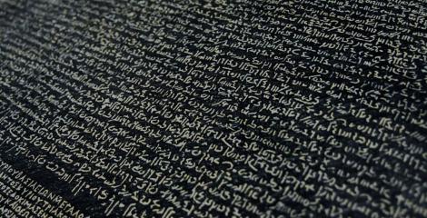 Text on the Rosetta Stone