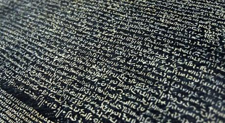 Close up image of text on the Rosetta Stone