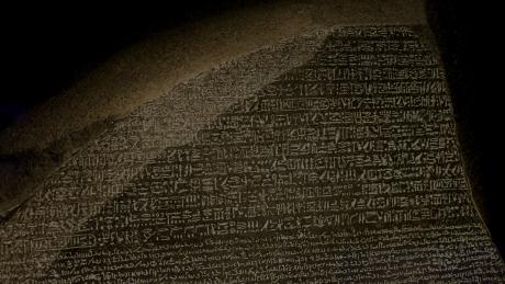 Image of the Rossetta Stone